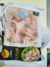 CP正大食品白羽雞翅根2斤 生鮮冷凍 雞肉烤雞翅雞肉 腌制雞肉 曬單實(shí)拍圖