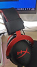 極度未知（HYPERX）颶風(fēng)云雀阿爾法黑鷹天箭游戲耳機入耳式 電競耳機有線(xiàn)筆記本電腦手機fps吃雞csgo耳麥內置麥克風(fēng) 颶風(fēng)2黑紅【備件庫包裝破損】 曬單實(shí)拍圖