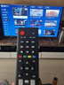 適用于海信電視遙控器CN-22607 LED32EC260JD LED39/42EC260JD 海信遙控器 曬單實(shí)拍圖