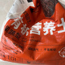 德沃多肥料純草木灰2.5kg純正鉀肥農家肥有機肥料植物營(yíng)養土壤種植土有機肥 曬單實(shí)拍圖
