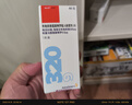 3盒裝【原研進(jìn)口】信必可 布地奈德福莫特羅吸入粉霧劑(II) 320μg:9μg*60吸/盒 曬單實(shí)拍圖