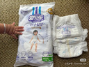 安兒樂（Anerle）小輕芯紙尿褲M76片(6-11kg) 超薄透氣【品牌直供 安心品質】 曬單實拍圖
