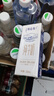 蒙牛特侖蘇純牛奶250ml*12盒 送禮盒裝 送禮整箱牛奶 曬單實(shí)拍圖