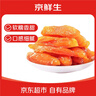 京鮮生福建紅薯干250g 番薯地瓜干 農(nóng)家蒸薯干 零食 多種包裝隨機(jī)發(fā)貨 曬單實(shí)拍圖
