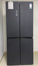 容聲501proIDP凈味十字對開(kāi)四開(kāi)門(mén)電冰箱一級能效雙系統冰箱501升級款BCD-501WD3FPZ以舊換新國家補貼 曬單實(shí)拍圖