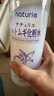 薏仁（Naturie）原裝薏仁水護膚柔膚水爽膚水 補水保濕溫和不刺激秋季濕敷 薏仁水500ml*2 曬單實(shí)拍圖