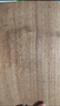 蘇泊爾SUPOR 烏檀木菜板砧板廚具切菜板案板面板 BW402825AC1 曬單實(shí)拍圖