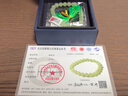 凈心石 和田玉手串男女款淺青玉圓珠單圈玉手鏈單珠約8mm 曬單實(shí)拍圖