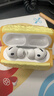 優(yōu)思頓airpods pro二代保護套硅膠airpodspro3可愛(ài)面包第三代小眾藍牙ipod軟殼盒pro蘋(píng)果耳機殼適用 【吐司面包】 蘋(píng)果 AirPods Pro3 第三代 曬單實(shí)拍圖