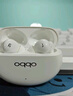 OPPO Enco Air4 Pro 【國家補貼】真無線降噪藍牙耳機入耳式耳機 通用蘋果華為小米手機  晨曦白 曬單實拍圖