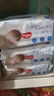 Huggies純水嬰兒專用濕巾80抽18包手口屁屁專用擦去99.9%細(xì)菌 曬單實(shí)拍圖