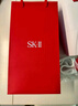 SK-II神仙水75ml精華液sk2水乳化妝品全套護(hù)膚品套裝禮盒生日禮物女 曬單實拍圖