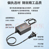 博揚(yáng) 光纖收發(fā)器專用電源 室內(nèi)電源適配器 DC5V2A 穩(wěn)壓足流 3C認(rèn)證5.5*2.5mm BY-Z12A-050200C 曬單實(shí)拍圖
