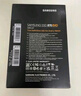 三星（SAMSUNG）250GB SSD固態(tài)硬盤 SATA3.0接口 獨立緩存 AI電腦配件 讀速560MB/S 870 EVO 曬單實拍圖