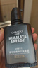 自然堂男士喜馬拉雅冰川清爽滋潤補(bǔ)水保濕露70mL 七夕情人節(jié)禮物送男友 曬單實(shí)拍圖