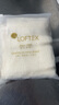 LOFTEX亞光毛巾純棉A類(lèi)柔軟親膚吸水洗臉巾埃及長(cháng)絨棉加厚超柔面巾 【A類(lèi)埃及長(cháng)絨棉】米/灰 2條 150g /34*76cm/條 曬單實(shí)拍圖