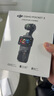 大疆 DJI Osmo Pocket 3 全能套裝 一英寸口袋云臺相機 OP靈眸手持?jǐn)?shù)碼相機 旅游vlog 便攜美顏攝像 曬單實拍圖