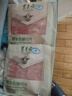 東來(lái)順 內蒙羔羊原切后腿羊肉卷 400g/袋（冷凍）火鍋食材羊肉片 清真 曬單實(shí)拍圖