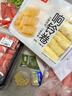 鮮京采內蒙古原切羔羊肉卷2斤(250g*4包) 火鍋食材 京東自有品牌 曬單實(shí)拍圖