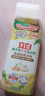 立白洗潔精洗碗精1kg青檸佛手柑生姜食品用洗碗液洗滌靈去腥家用 佛手柑生姜1kg 曬單實(shí)拍圖