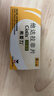 【原研進口】希愛力 他達拉非片 10mg*4片/盒 曬單實拍圖