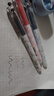 百樂(lè)（PILOT）P500金標(biāo)紅筆中性筆0.5mm簽字筆商務(wù)紅色直液式走珠筆學(xué)生考試刷題水筆高顏值文具 1支 曬單實(shí)拍圖