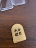領(lǐng)豐金足金9999五路財神黃金投資金條金片七夕節(jié)日送人禮物生日收藏 西路財神 關(guān)羽 1g 曬單實拍圖