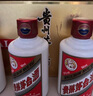 茅臺 小金條+小白條50ml*10 共500ml 雙禮盒組合【酒廠直供】 曬單實(shí)拍圖