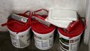 雨虹防水 屋頂防水補漏材料 防水膠 補漏王 耐高溫耐曬隔熱防水涂料 18kg 曬單實(shí)拍圖