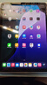 Apple/蘋(píng)果 iPad11英寸 A16芯片2025年款 平板電腦 (256GB WLAN版/學(xué)習辦公娛樂(lè ))銀色 曬單實(shí)拍圖