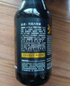 奧丁格 帝國世濤黑啤酒500ml*3聽(tīng)嘗鮮裝 德國精釀烈性原裝進(jìn)口 中秋送禮 曬單實(shí)拍圖