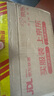 Frosch檸檬濃縮洗潔精 750ml 植物提取無殘留 果蔬清洗 德國原裝進(jìn)口 曬單實拍圖