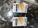 信龍碘酊2%*40ml/盒皮膚感染皮膚傷口快速消毒防感染 曬單實(shí)拍圖
