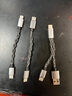 iBasso艾巴索DC-Elite平衡解碼耳放4.4平衡3.5插孔TYPEC可換線(xiàn)HIFI便攜安卓電腦小尾巴轉接線(xiàn)家用 曬單實(shí)拍圖