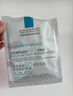 理膚泉【孫穎莎推薦】B5面膜PRO20片盒裝補(bǔ)水保濕修護(hù)護(hù)膚品11.11禮物 曬單實(shí)拍圖