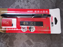 得力(deli)連中三元填涂卡筆套裝 中高考專(zhuān)用答題卡2B活動(dòng)鉛筆橡皮 考試必備中高考加油S838 曬單實(shí)拍圖