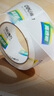 得力(deli)高品質(zhì)高透明封箱膠帶打包膠帶 48mm*60y*50um(54.9m/卷) 6卷/筒 辦公用品 30203 曬單實(shí)拍圖