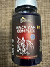 愛(ài)司盟ESMOND瑪咖山藥可配牡蠣瑪卡片雄性激素保健用品 曬單實(shí)拍圖