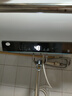 海爾（Haier）熱水器電熱水器2200/3300W變頻速熱家用儲水式一級能效節能省電內膽免清洗6.5倍增容海爾智家出品 60L 2200W 一級能效/無(wú)縫內膽/KH5 曬單實(shí)拍圖