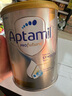愛(ài)他美（Aptamil）白金澳洲版 嬰兒配方奶粉 1段(0-6月) 900g 6罐箱裝 京東獨家禮盒 曬單實(shí)拍圖