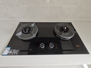 方太【政府補貼20%】燃氣灶家用臺嵌兩用灶具 防干燒 換裝不改孔 可指定煙灶聯(lián)動(dòng) 5.2kW*大火力 THK21B 天然氣 5.2kW 曬單實(shí)拍圖