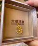 六福珠寶 福滿(mǎn)傳家足金葫蘆黃金吊墜掛墜不含項鏈 計價(jià) 約5.73克 曬單實(shí)拍圖