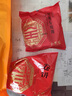 全聚德北京烤鴨含餅醬 醬鴨燒鴨特產(chǎn)年貨團購福利春節禮品送禮熟食禮盒 醬鴨880g（500g鴨+餅醬380g） 曬單實(shí)拍圖