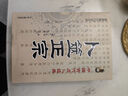 3本套正版增刪卜易上下+卜筮正宗3冊六爻經(jīng)典書(shū)籍野鶴老人孫正治 中醫古籍出版社 曬單實(shí)拍圖