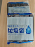 抽繩式垃圾袋家用手提式加大塑料袋黑色廚房收納袋收口加厚背心裝 【特厚抽繩】黑色十卷【100只】 曬單實(shí)拍圖