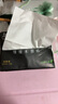 潔柔有芯卷紙 黑Face加厚4層200克*27卷 高克重 衛(wèi)生紙卷筒紙紙巾整箱 曬單實拍圖