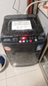 YANGZI揚子集團波輪洗衣機全自動(dòng)家用小型洗烘一體脫水甩干機大容量 出租屋宿舍公寓辦公室節能 12KG【藍光洗護+智能風(fēng)干+防纏繞】 曬單實(shí)拍圖