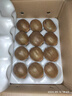 京鮮生 陜西徐香綠心獼猴桃 24粒單果90-110g 新鮮水果 源頭直發(fā) 曬單實(shí)拍圖