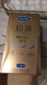 杜蕾斯（durex） 避孕套 安全套 超薄尊享三合一18只男女用套套成人計生情趣用品 曬單實(shí)拍圖
