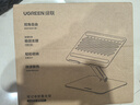 綠聯(lián) 筆記本支架 電腦桌支架散熱架 立式升降懸空增高托架鋁合金適配于Apple聯(lián)想拯救者小新平板架 曬單實拍圖